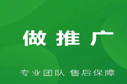 百度广告推广案例：数据分析与优化
