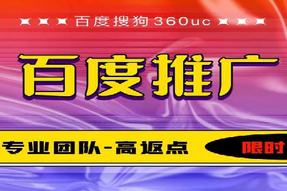 案例解读：sem竞价开户如何助力企业营销